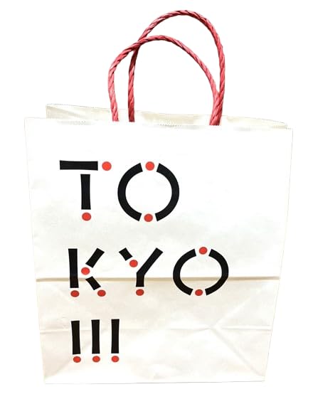 Amazon.co.jp: 東京駅土産 東京青山デカーボ ガラス絵 東京駅舎缶 東京